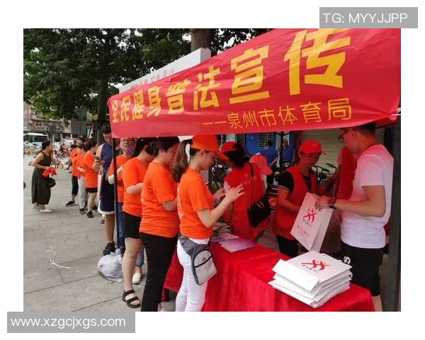 东莞同城足球热潮涌动球迷齐聚共庆城市足球盛事