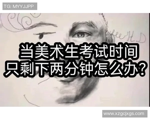 中考篮球考试内容详解及备考技巧分享助你轻松应对考试挑战