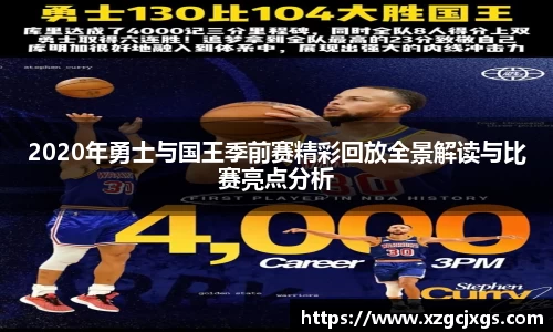 九游(ninegame)体育
