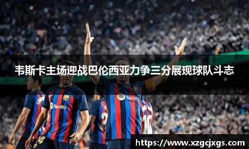 九游(ninegame)体育