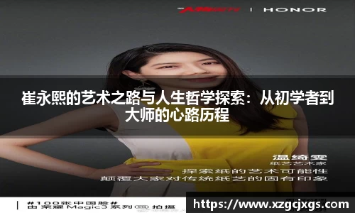 九游体育