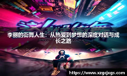 九游(ninegame)体育